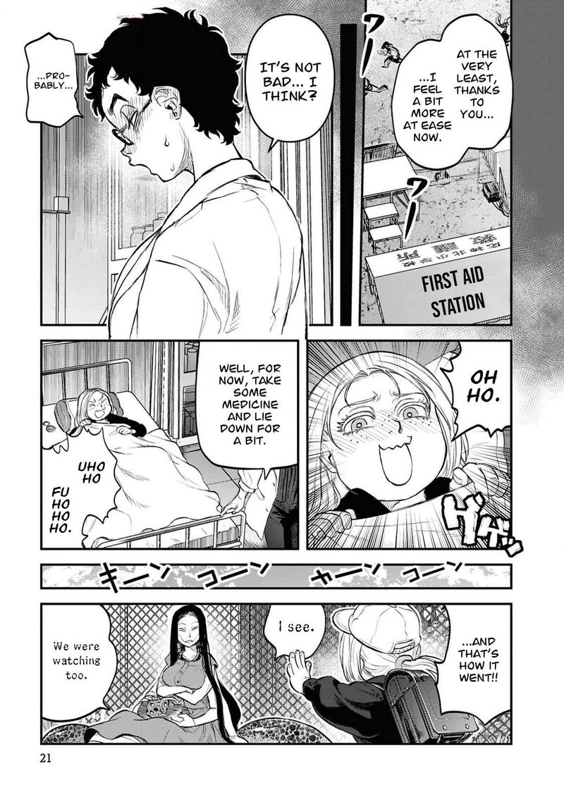Read Reiwa No Dara San Manga Online