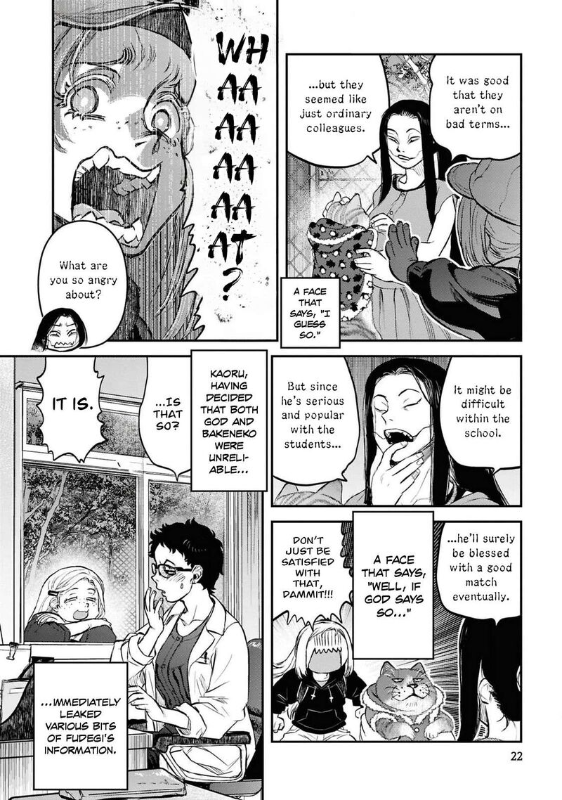 Read Reiwa No Dara San Manga Online