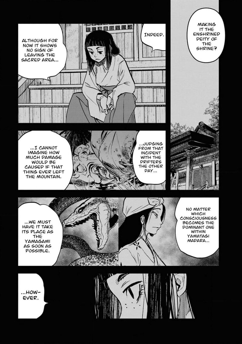 Read Reiwa No Dara San Manga Online
