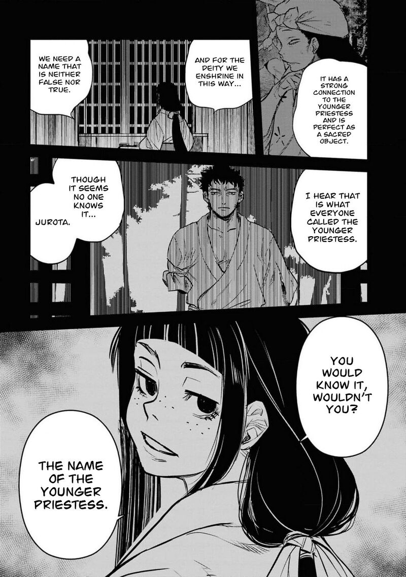 Read Reiwa No Dara San Manga Online