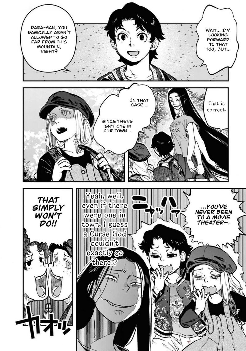 Read Reiwa No Dara San Manga Online