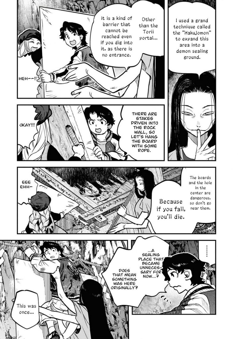 Read Reiwa No Dara San Manga Online