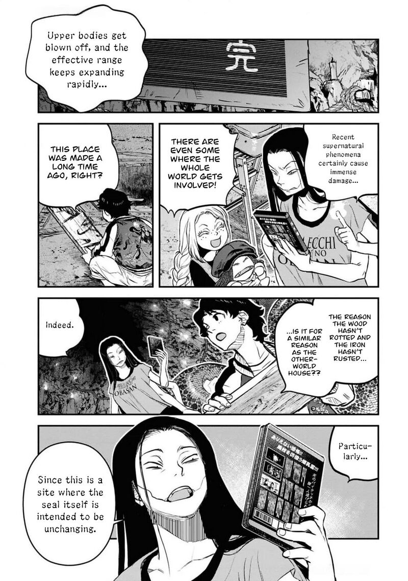 Read Reiwa No Dara San Manga Online
