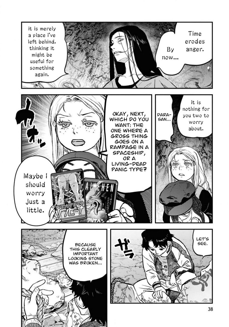 Read Reiwa No Dara San Manga Online