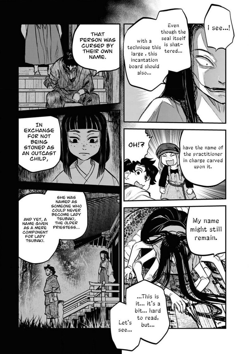 Read Reiwa No Dara San Manga Online