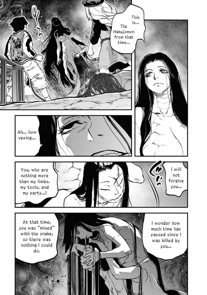 Read Reiwa No Dara San Manga Online
