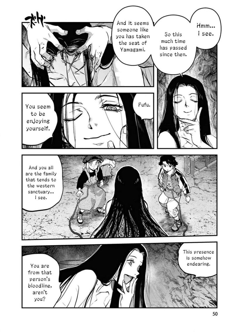 Read Reiwa No Dara San Manga Online