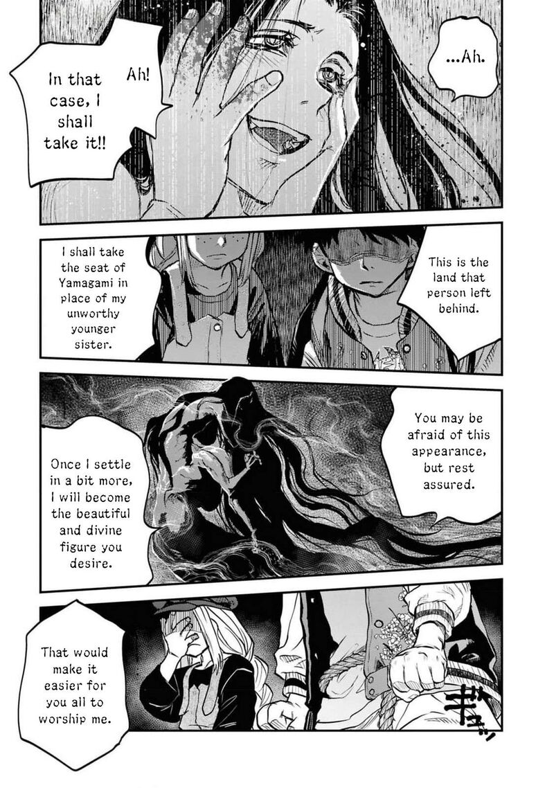 Read Reiwa No Dara San Manga Online
