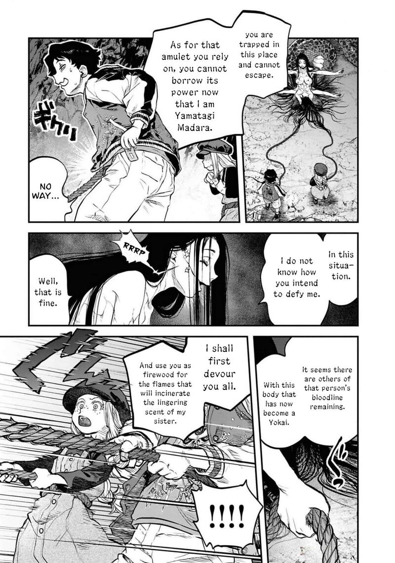 Read Reiwa No Dara San Manga Online