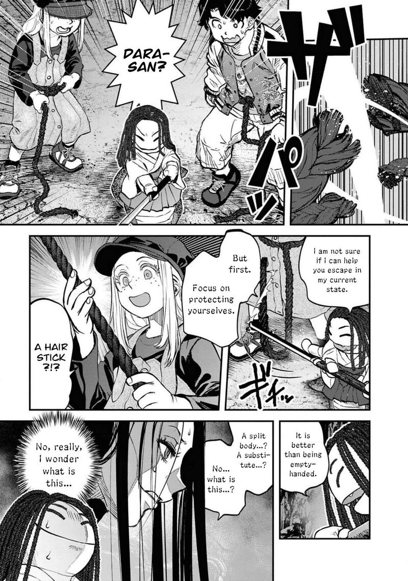 Read Reiwa No Dara San Manga Online