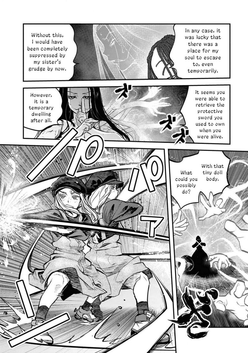 Read Reiwa No Dara San Manga Online