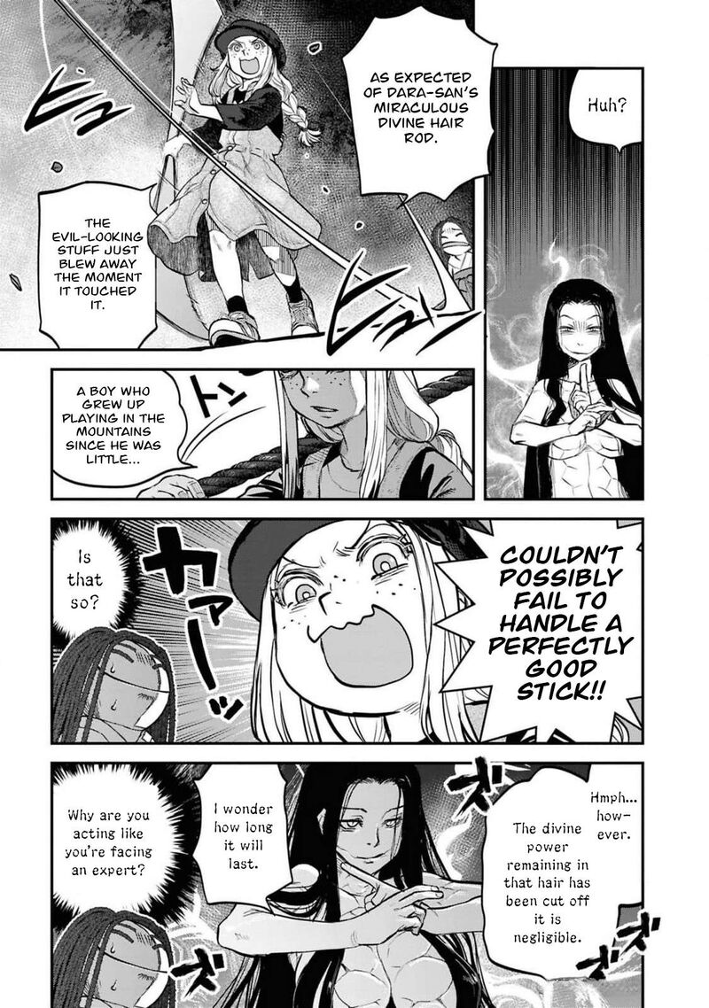 Read Reiwa No Dara San Manga Online