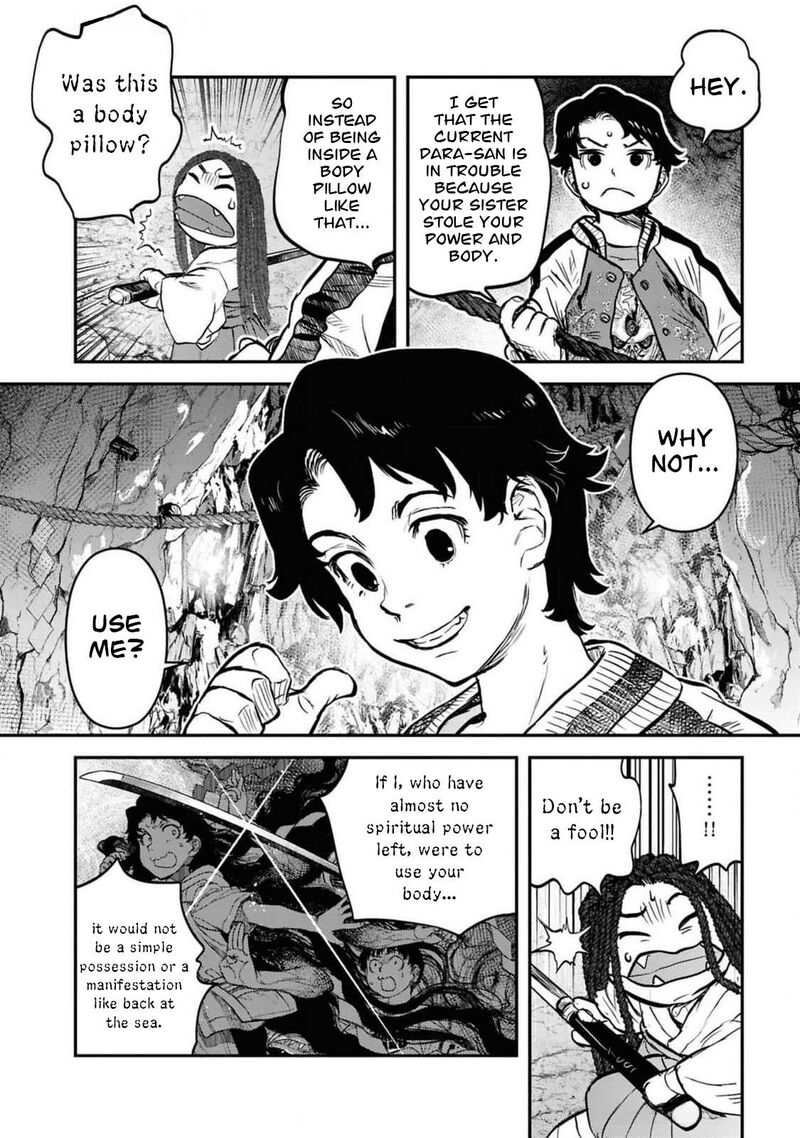 Read Reiwa No Dara San Manga Online