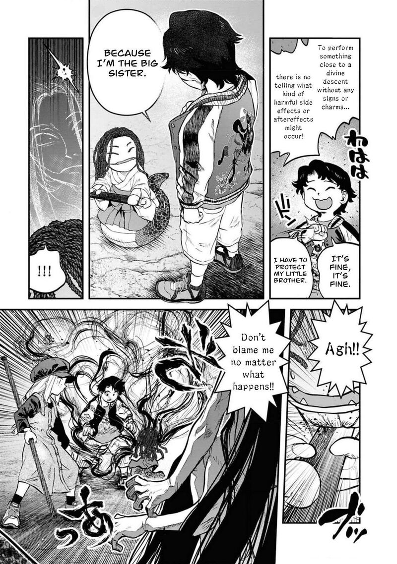 Read Reiwa No Dara San Manga Online