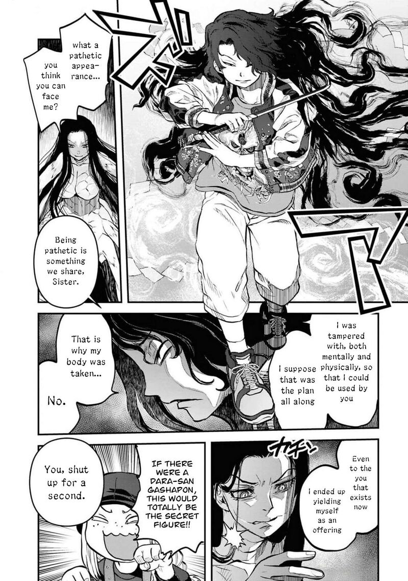 Read Reiwa No Dara San Manga Online