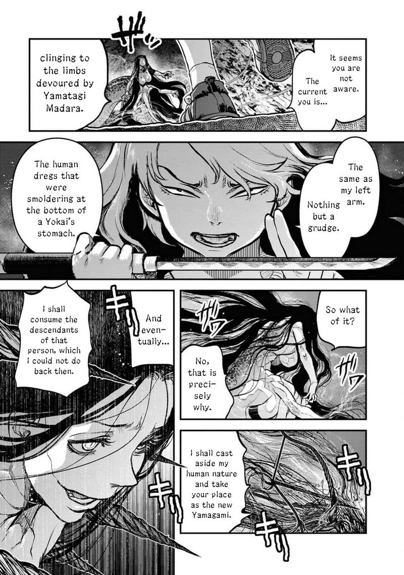 Read Reiwa No Dara San Manga Online