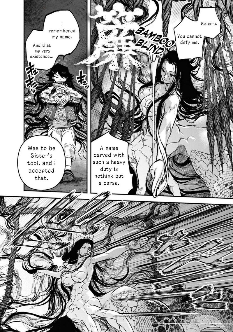 Read Reiwa No Dara San Manga Online