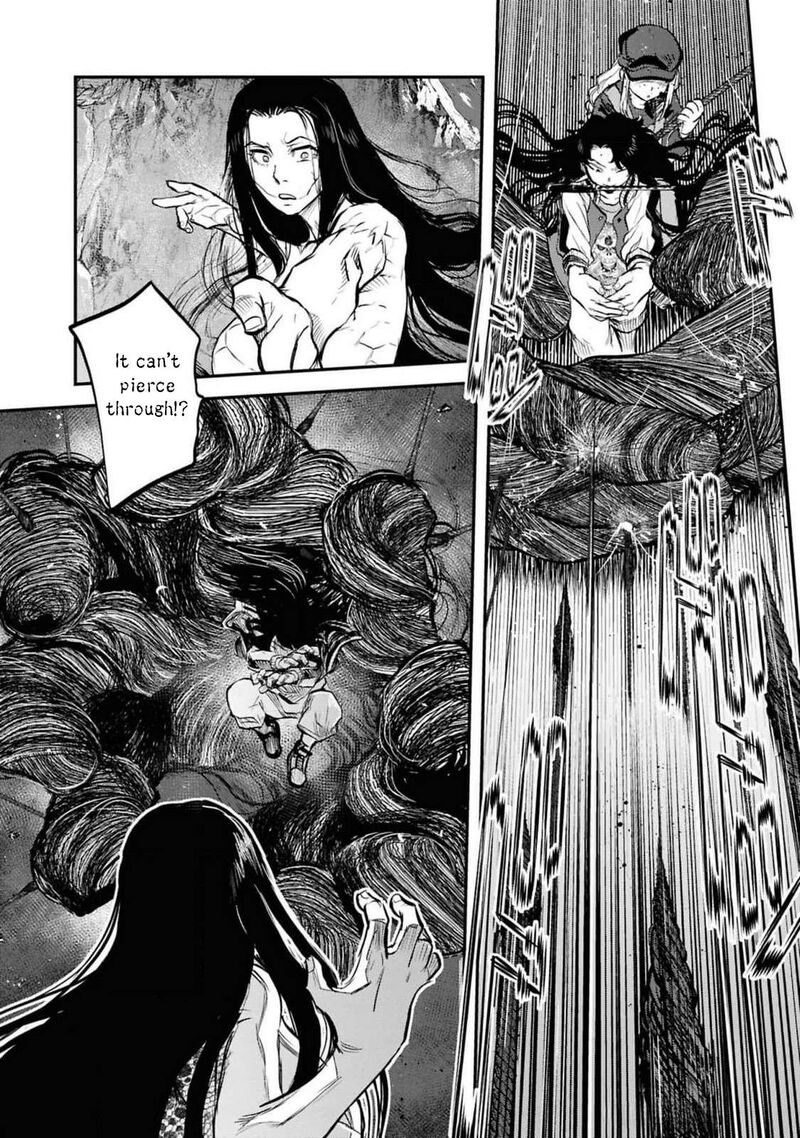 Read Reiwa No Dara San Manga Online