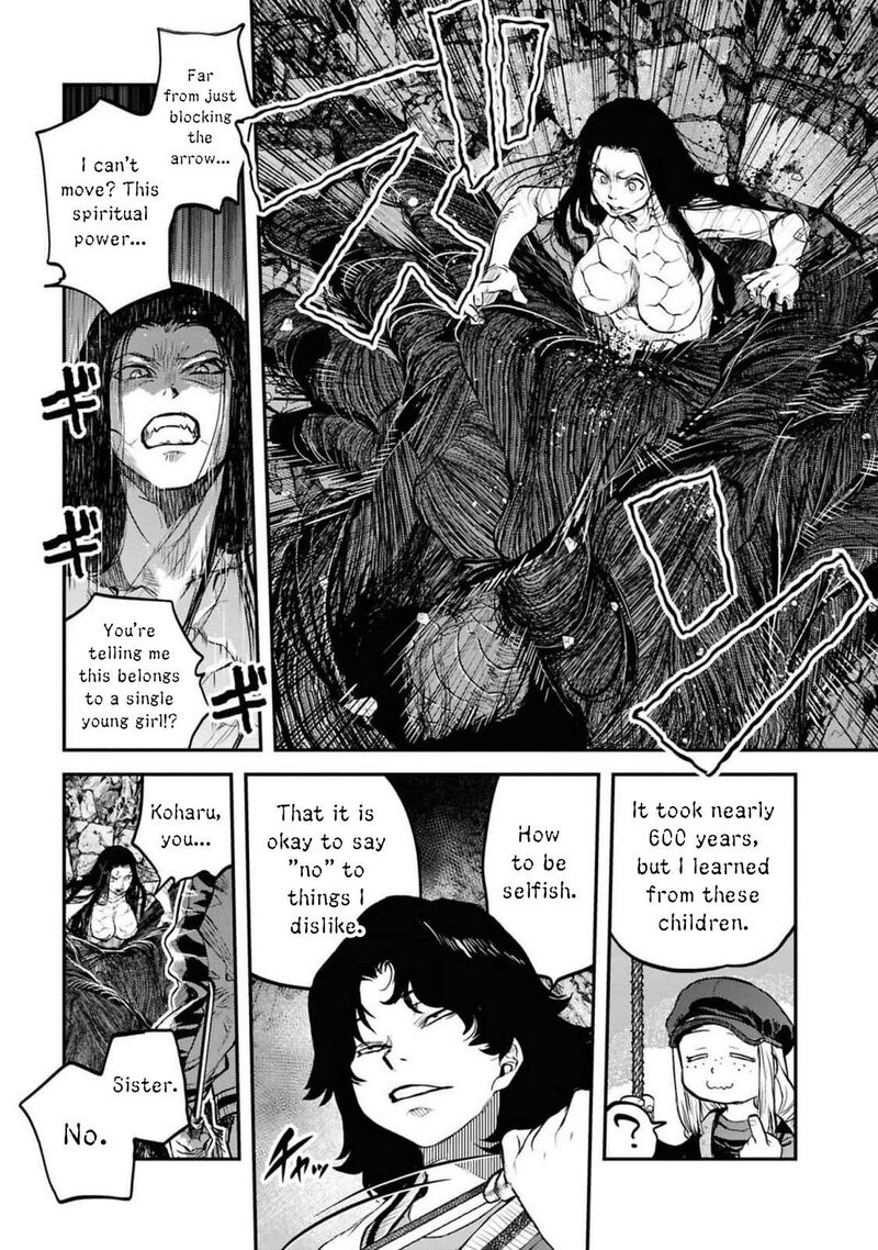 Read Reiwa No Dara San Manga Online