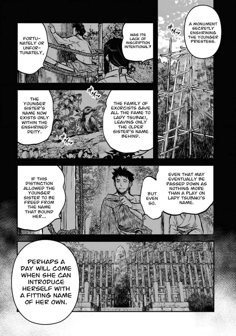 Read Reiwa No Dara San Manga Online