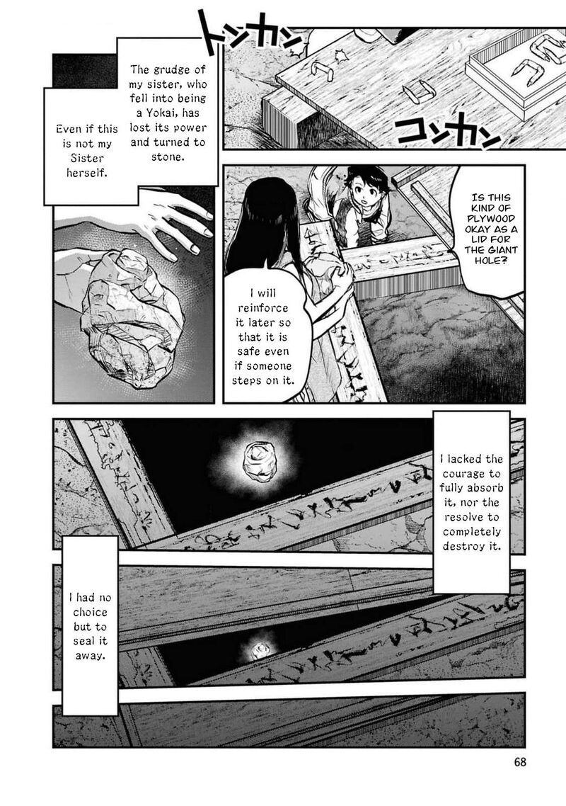 Read Reiwa No Dara San Manga Online
