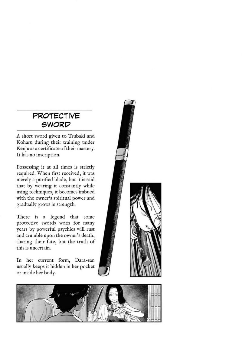 Read Reiwa No Dara San Manga Online