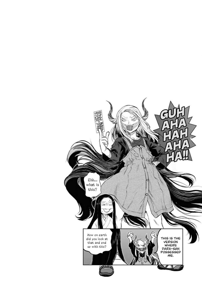 Read Reiwa No Dara San Manga Online
