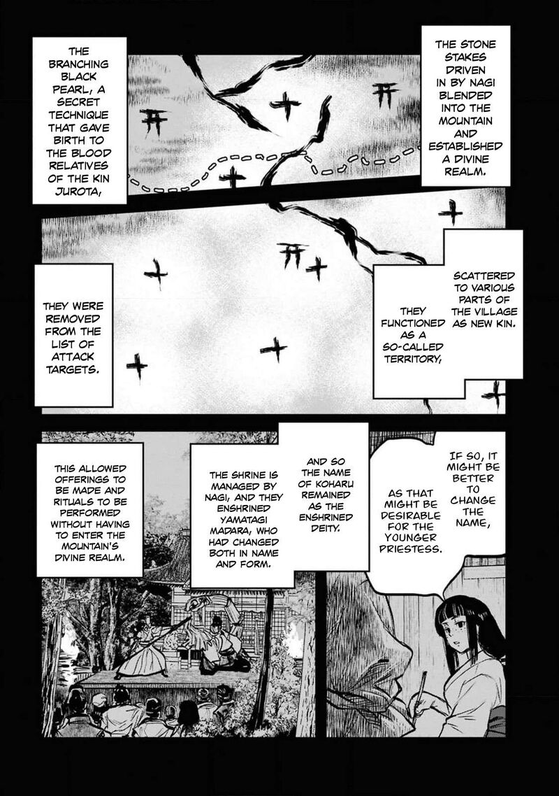 Read Reiwa No Dara San Manga Online