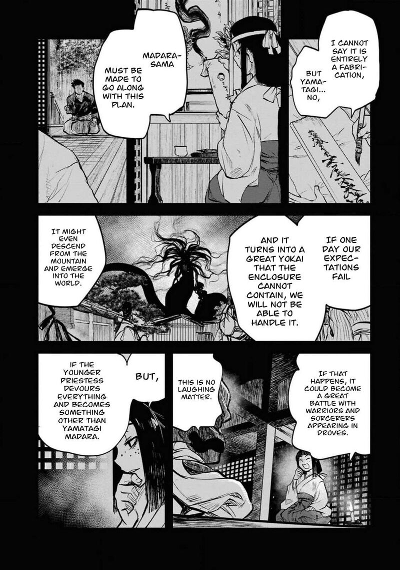 Read Reiwa No Dara San Manga Online