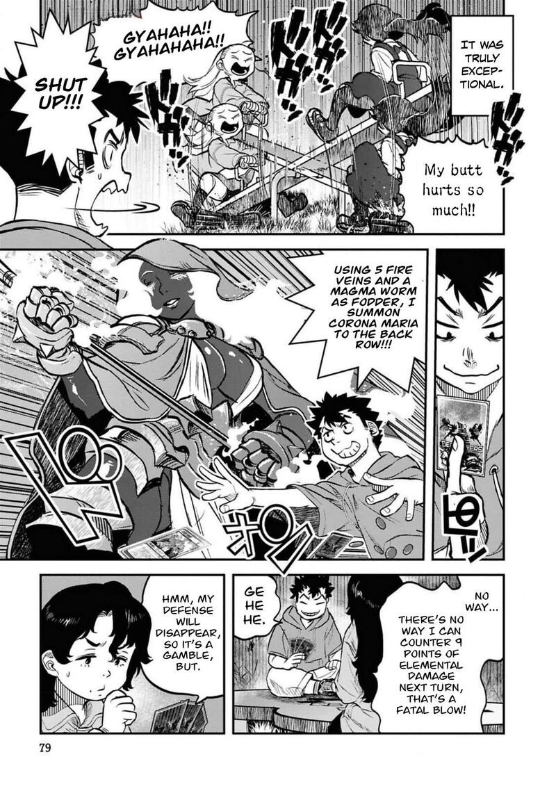 Read Reiwa No Dara San Manga Online