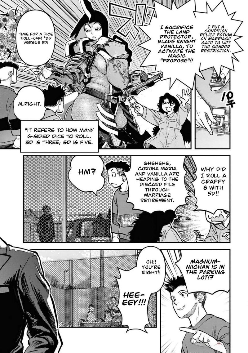Read Reiwa No Dara San Manga Online