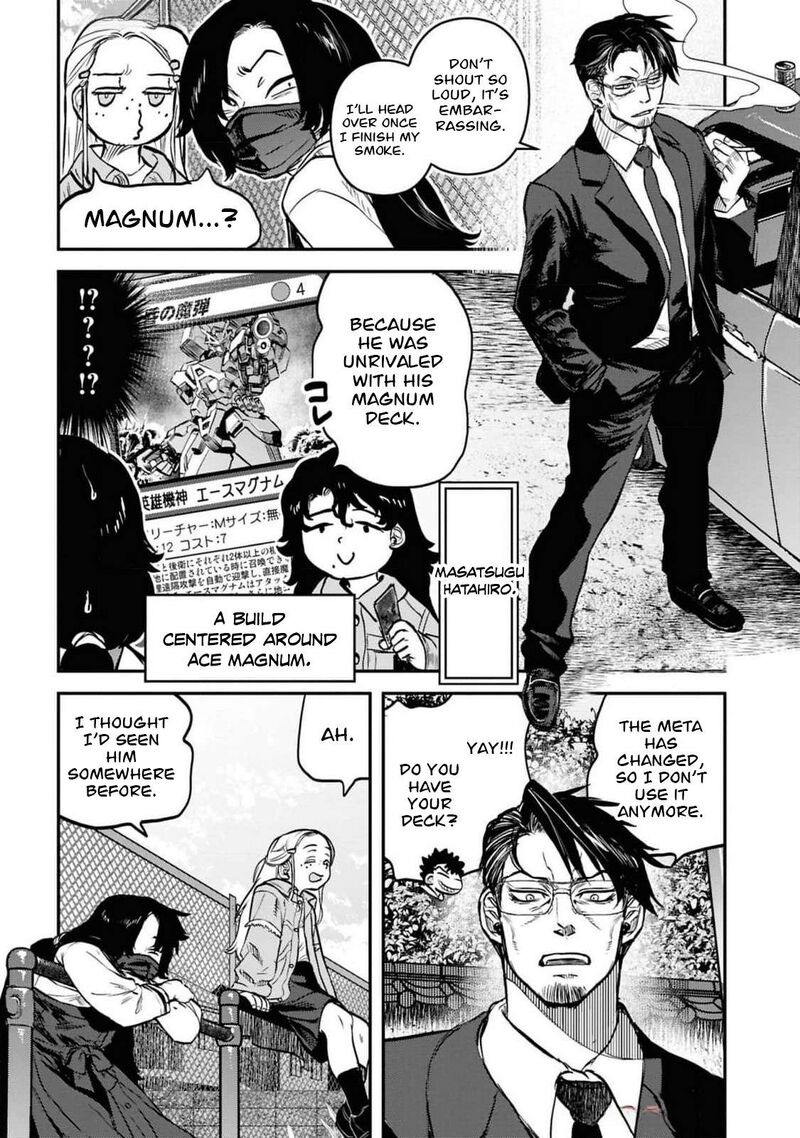 Read Reiwa No Dara San Manga Online