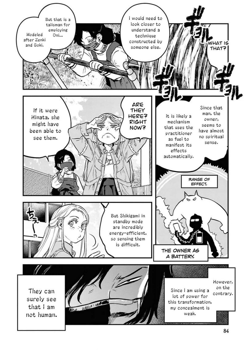 Read Reiwa No Dara San Manga Online