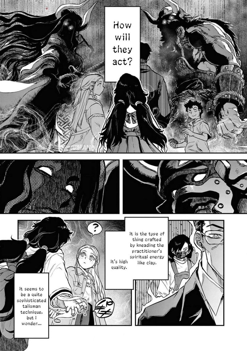 Read Reiwa No Dara San Manga Online