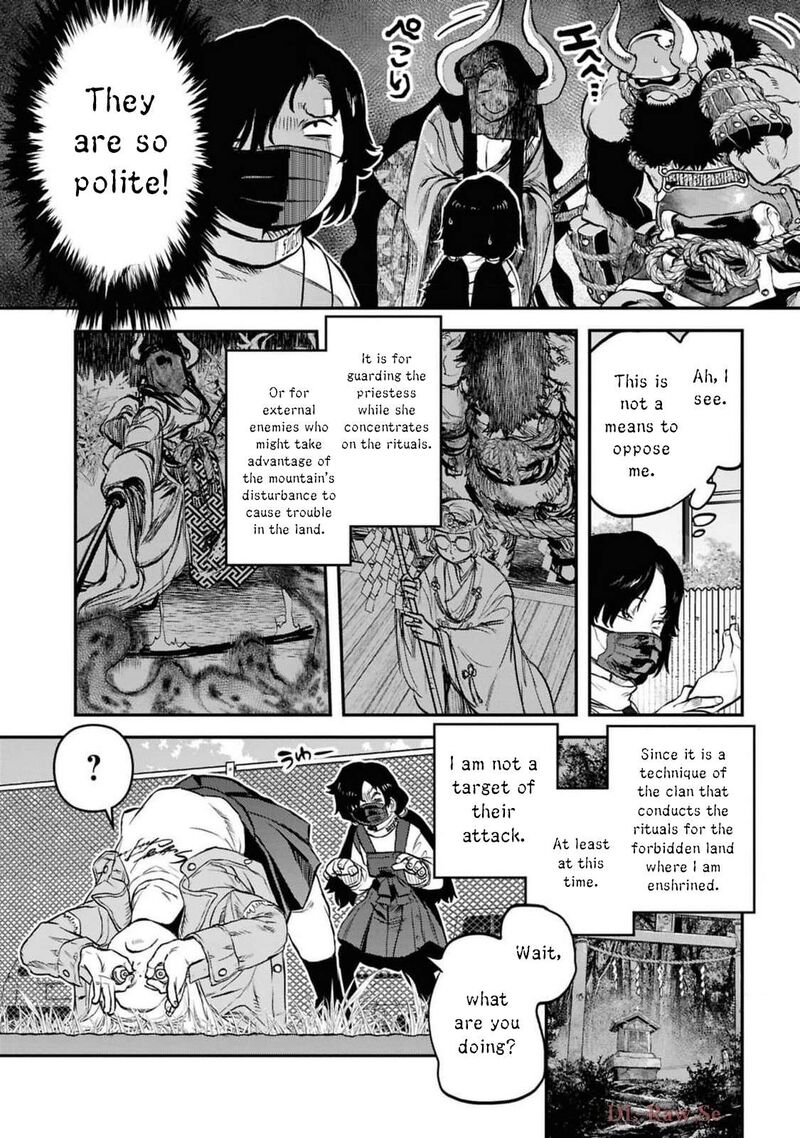 Read Reiwa No Dara San Manga Online