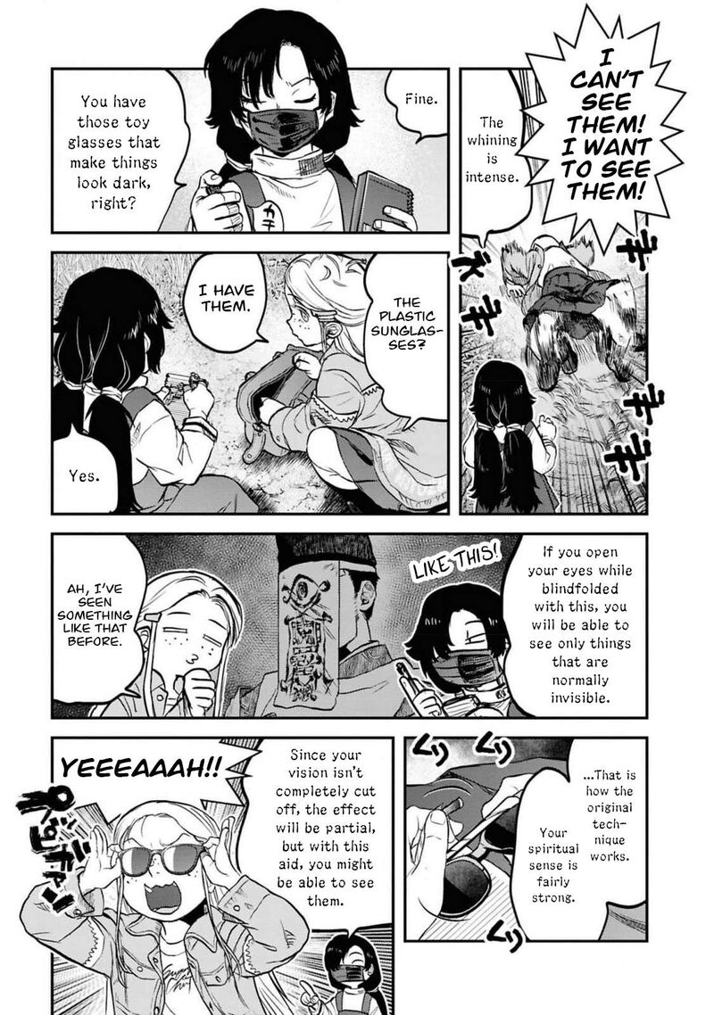 Read Reiwa No Dara San Manga Online