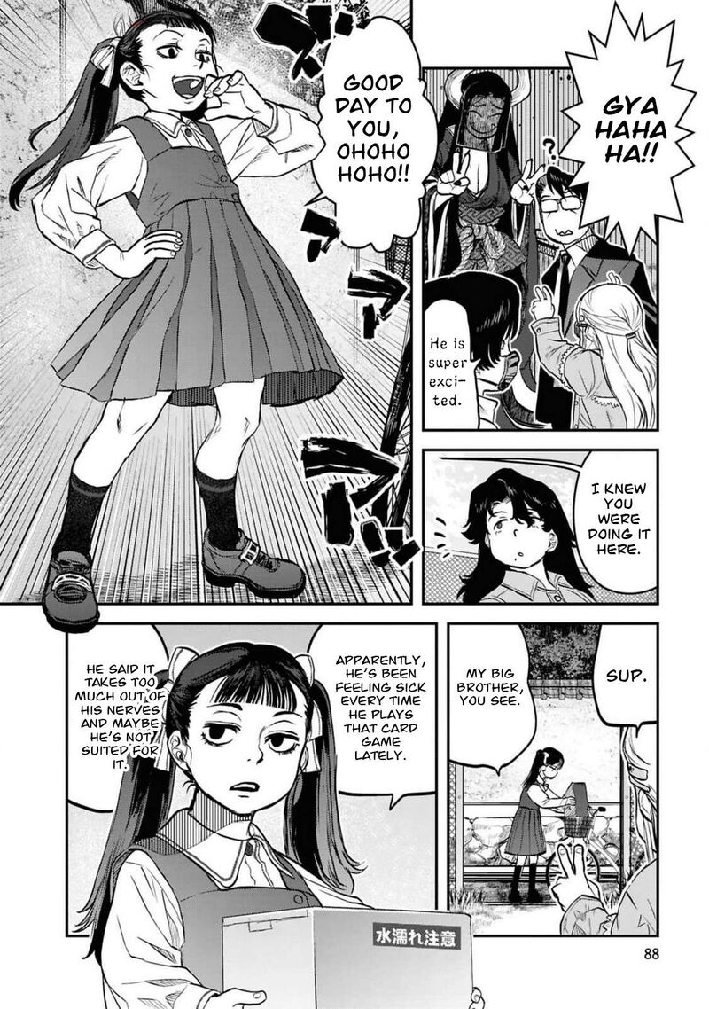 Read Reiwa No Dara San Manga Online