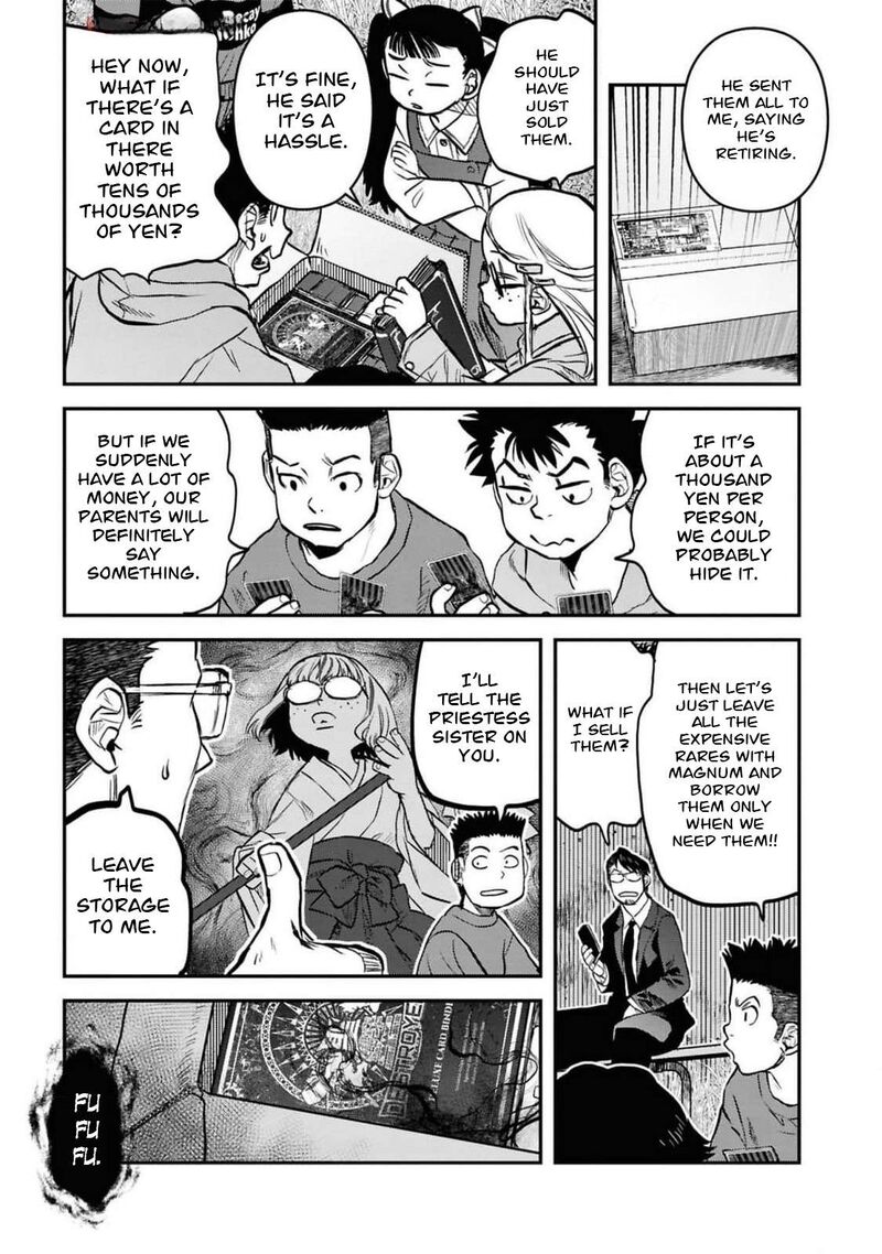 Read Reiwa No Dara San Manga Online