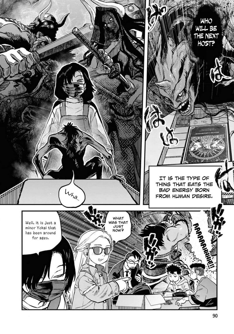 Read Reiwa No Dara San Manga Online