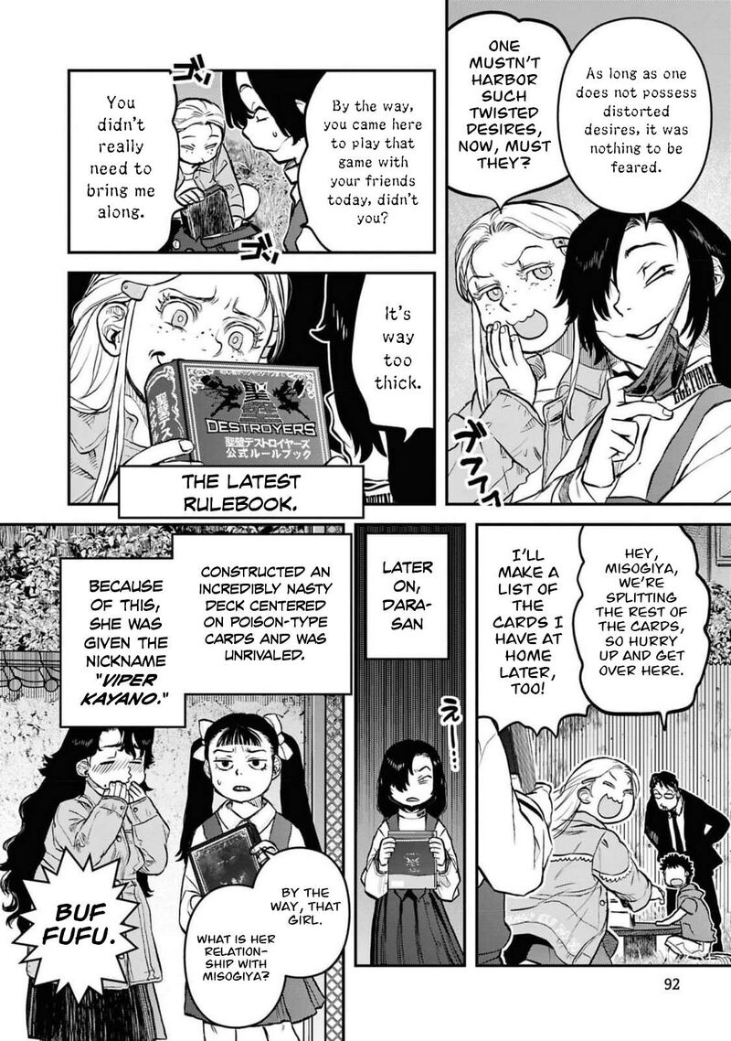 Read Reiwa No Dara San Manga Online