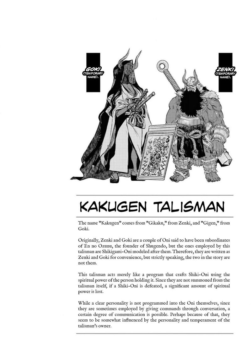 Read Reiwa No Dara San Manga Online