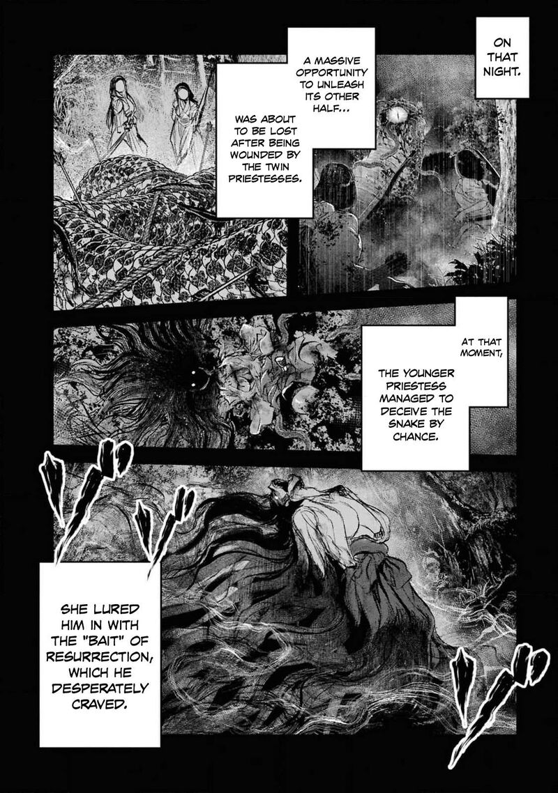 Read Reiwa No Dara San Manga Online