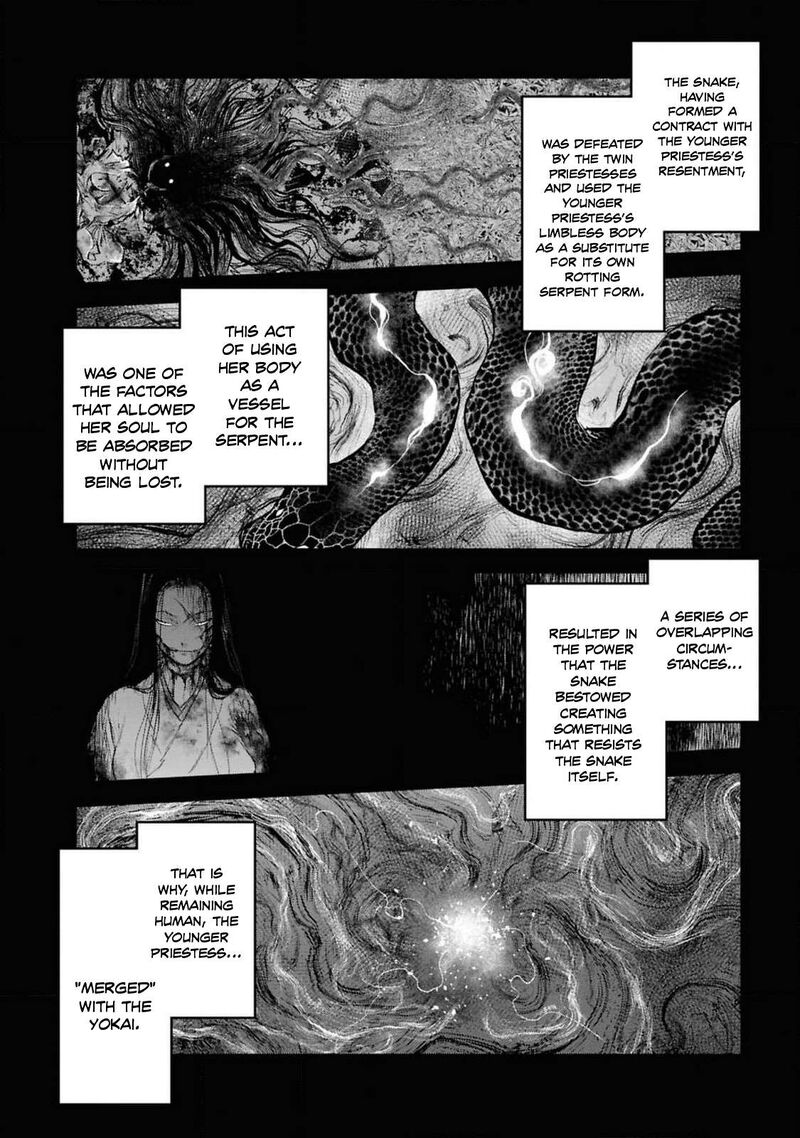 Read Reiwa No Dara San Manga Online