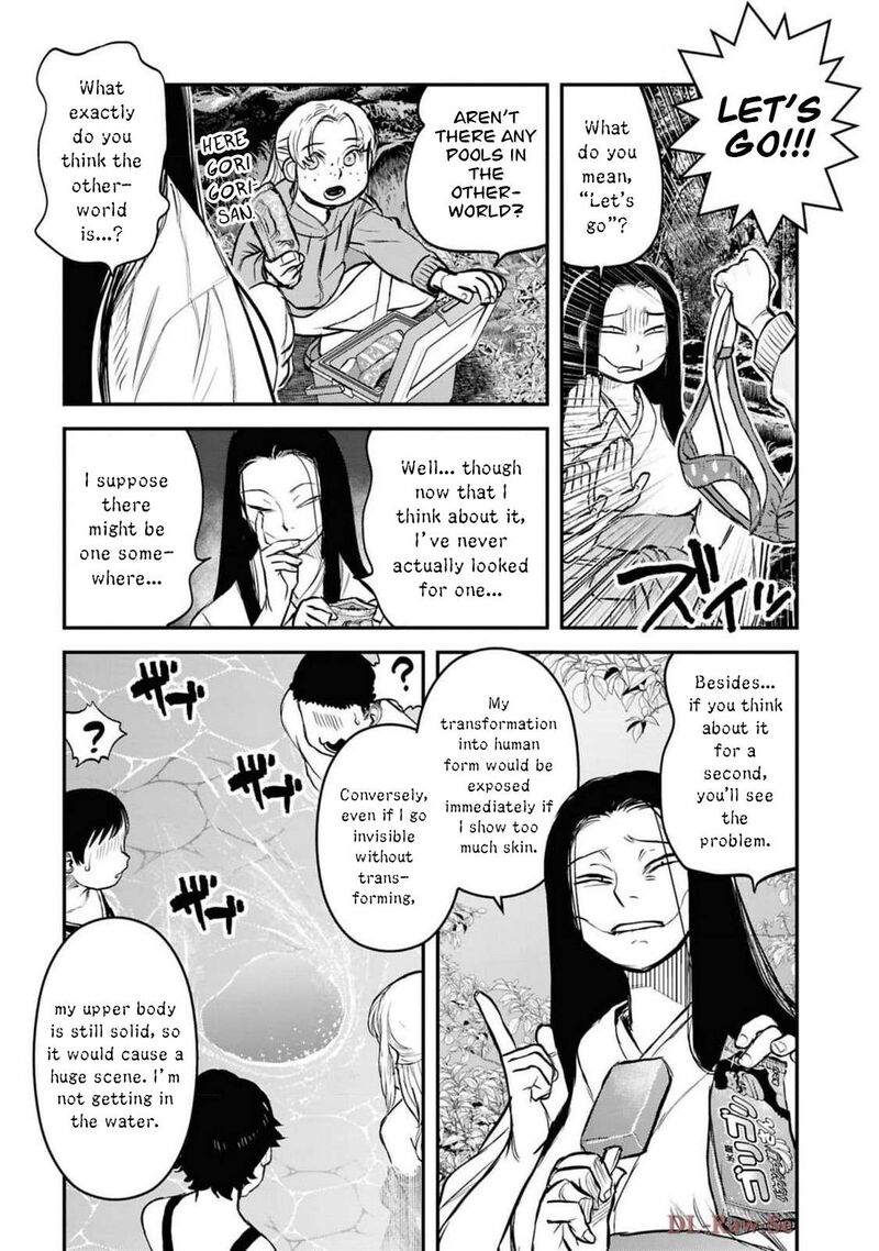 Read Reiwa No Dara San Manga Online