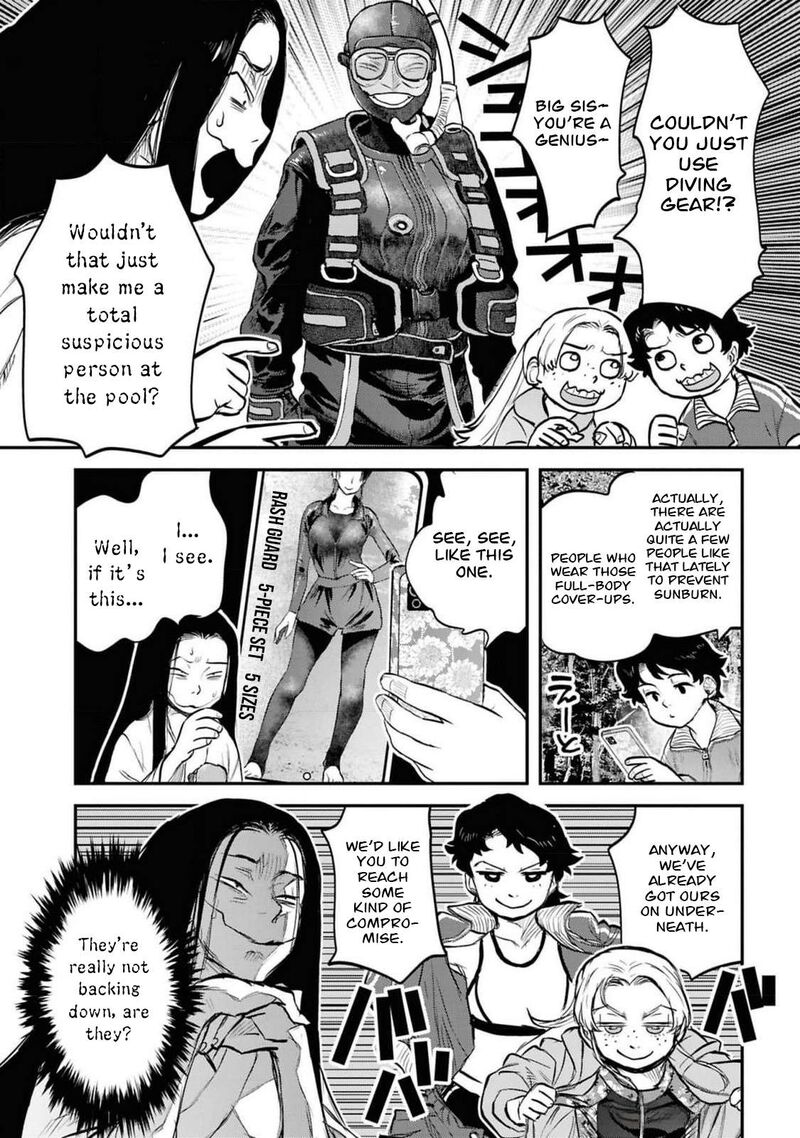 Read Reiwa No Dara San Manga Online