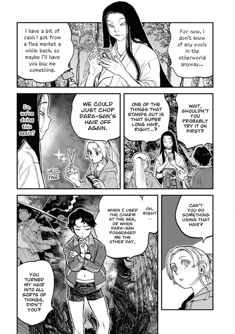 Read Reiwa No Dara San Manga Online