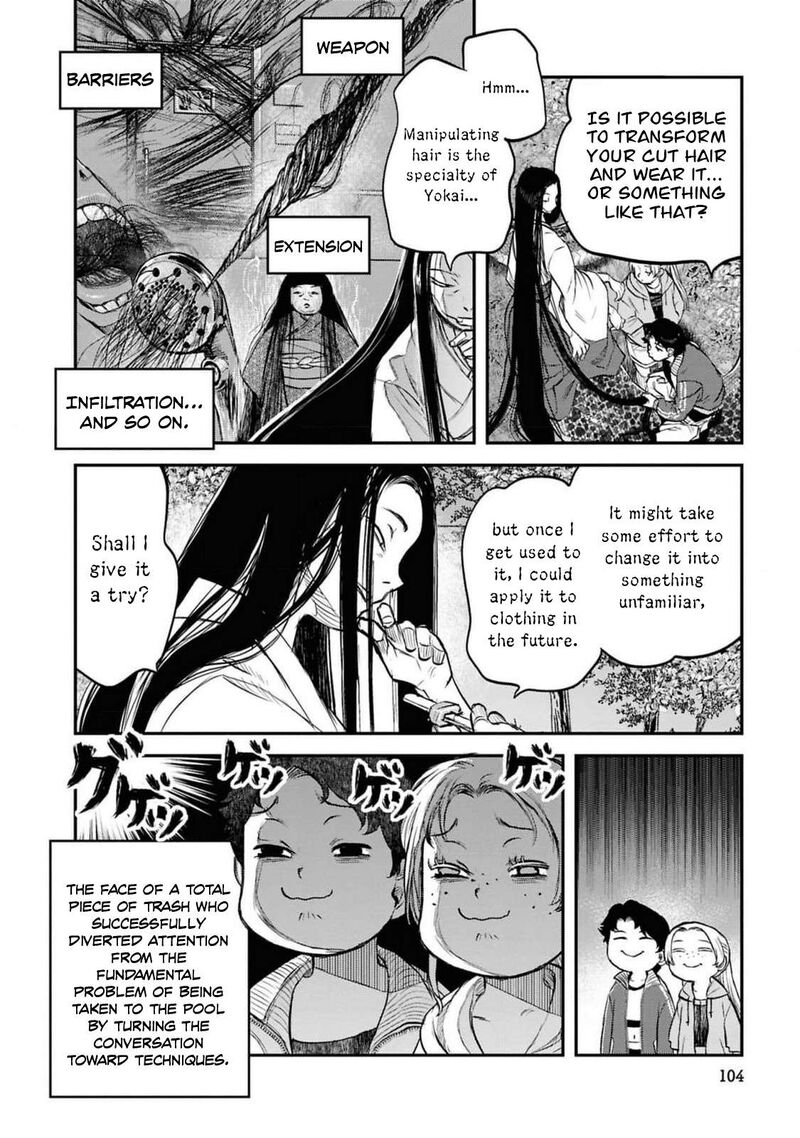 Read Reiwa No Dara San Manga Online