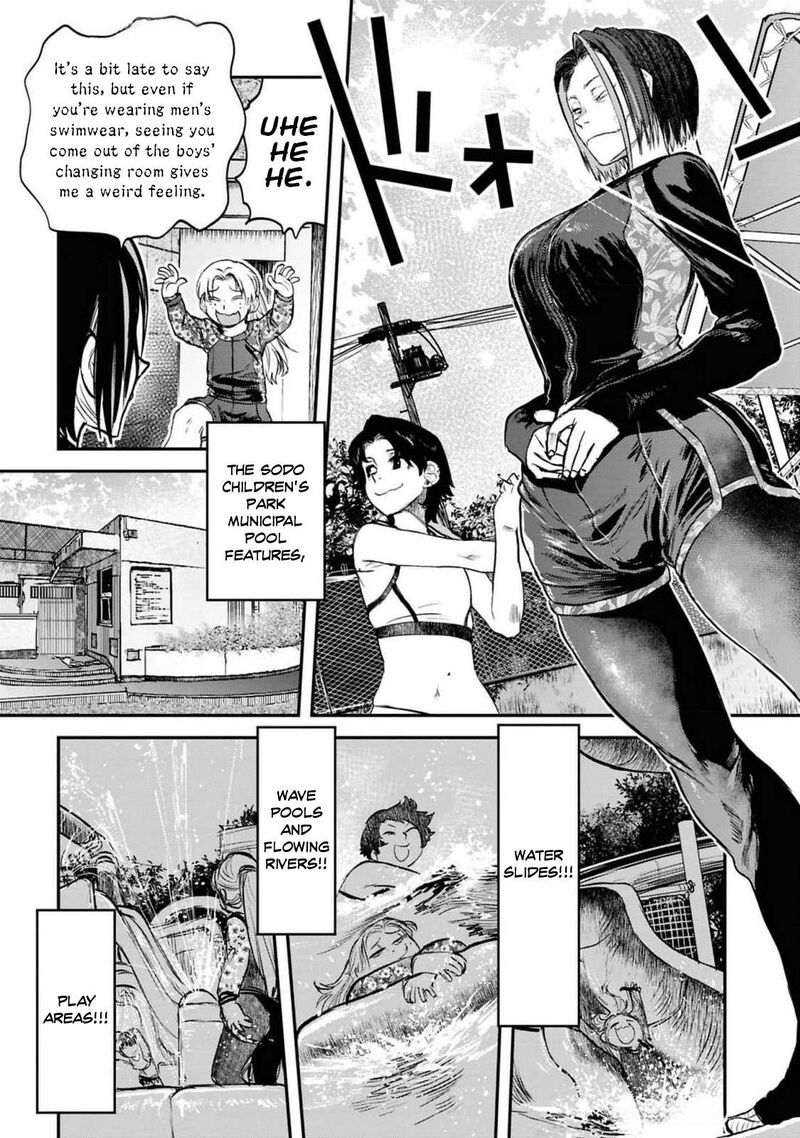 Read Reiwa No Dara San Manga Online