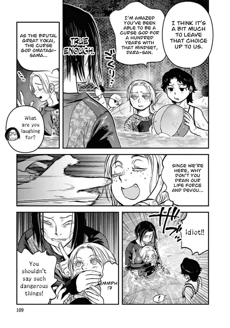 Read Reiwa No Dara San Manga Online