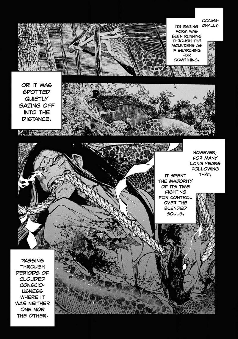 Read Reiwa No Dara San Manga Online